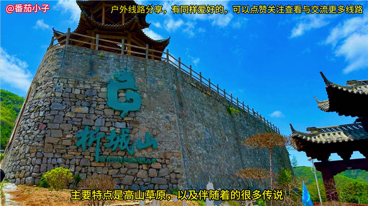 山西晋城杨柏大峡谷游玩攻略线路