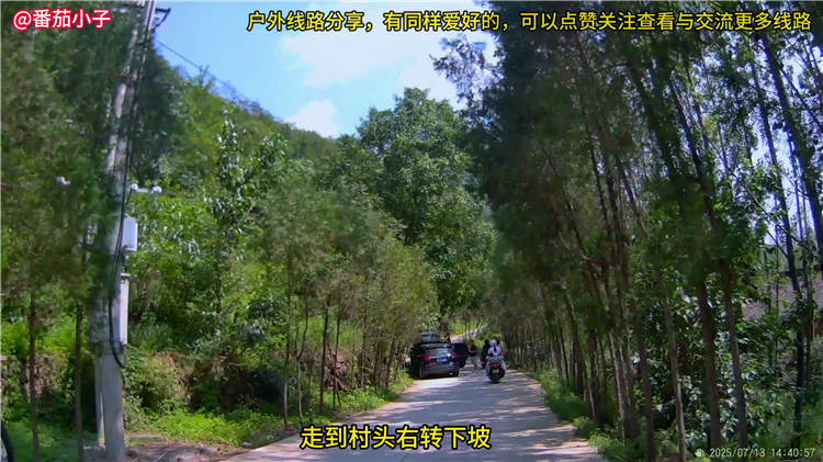 山西晋城杨柏大峡谷游玩攻略线路