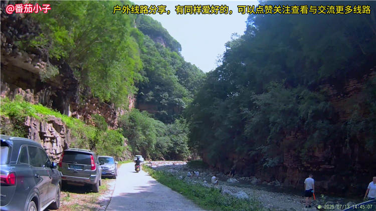 山西晋城杨柏大峡谷游玩攻略线路