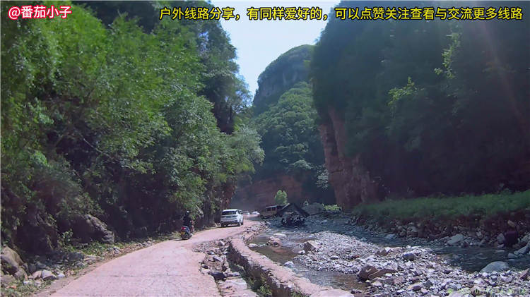 山西晋城杨柏大峡谷游玩攻略线路
