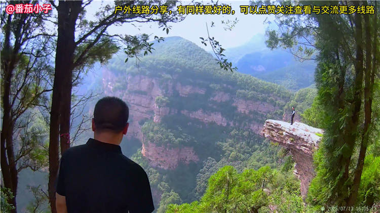 山西晋城杨柏大峡谷游玩攻略线路