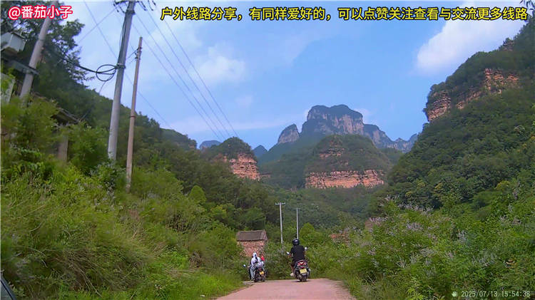山西晋城杨柏大峡谷游玩攻略线路