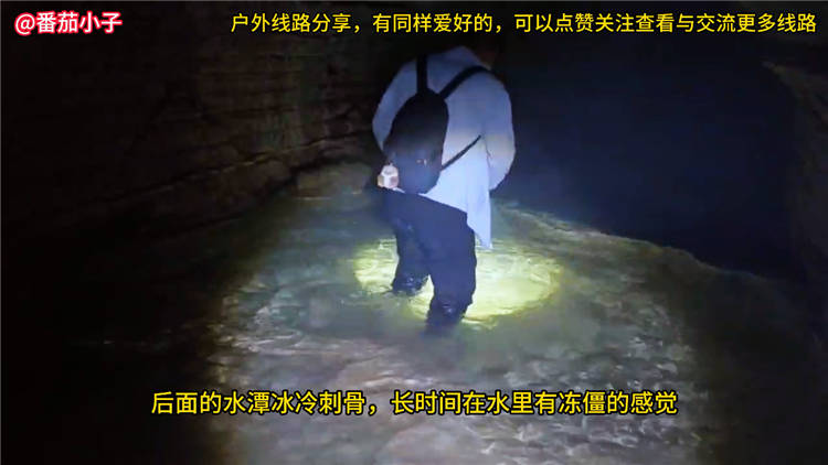 沁水涧河村完整游玩攻略线路图