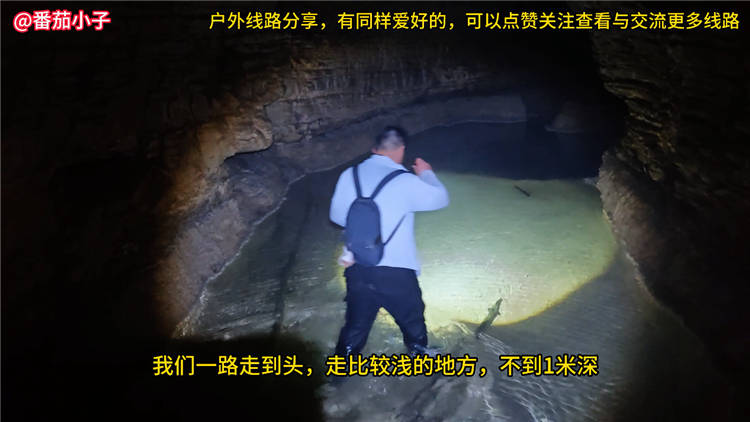 沁水涧河村完整游玩攻略线路图