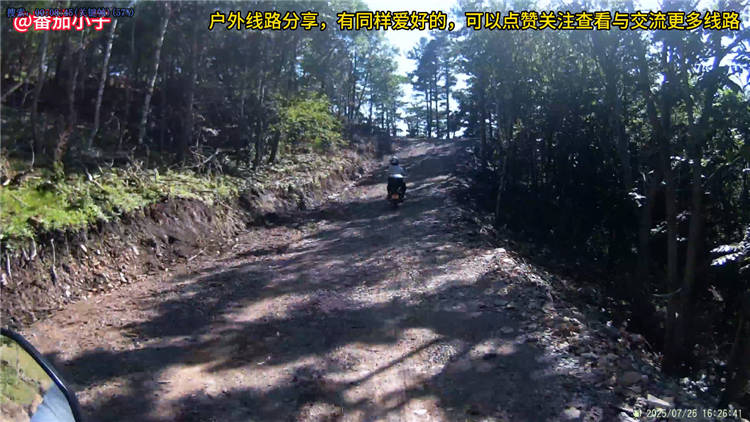 沁水涧河村完整游玩攻略线路图