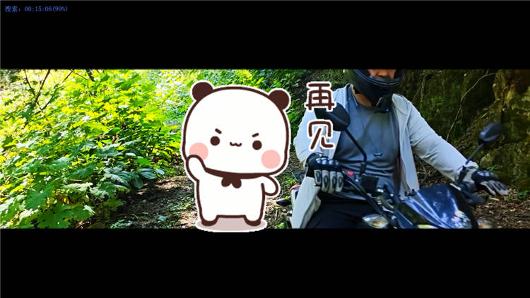 沁水涧河村完整游玩攻略线路图