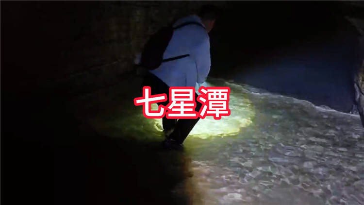 沁水涧河村完整游玩攻略线路图