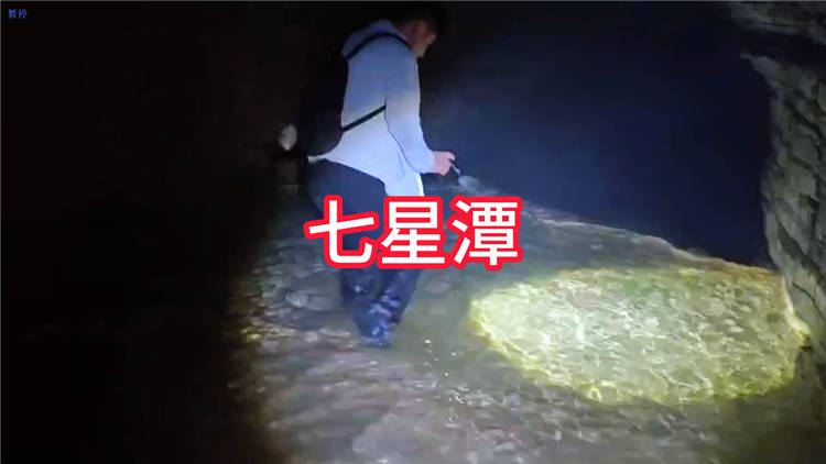 沁水涧河村完整游玩攻略线路图特色景点