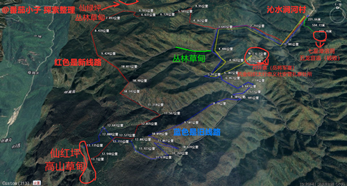 涧河村完整攻略