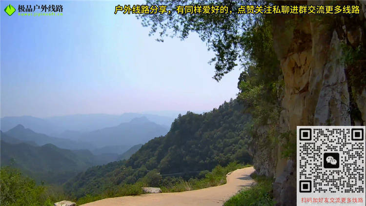 阳济饮马道线路全攻略指引