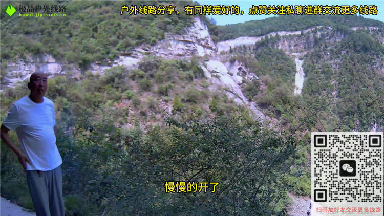 阳济饮马道线路全攻略指引
