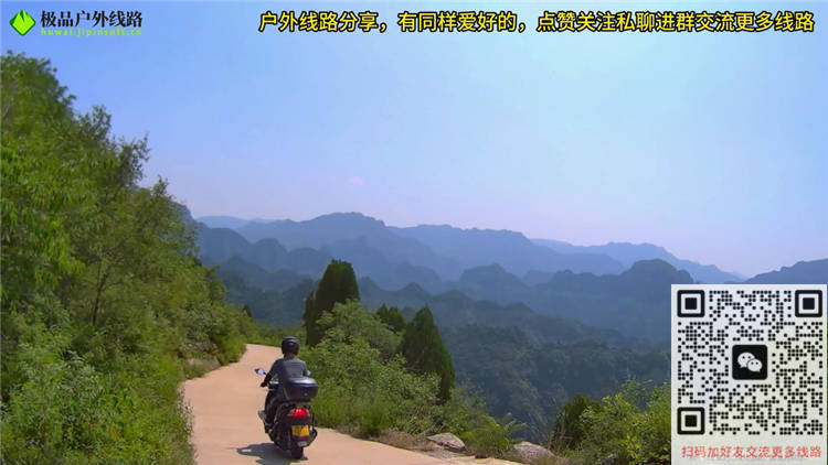 阳济饮马道线路全攻略指引