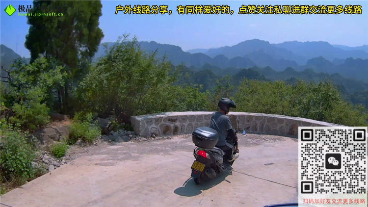 阳济饮马道线路全攻略指引