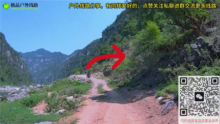 阳济饮马道线路全攻略指引
