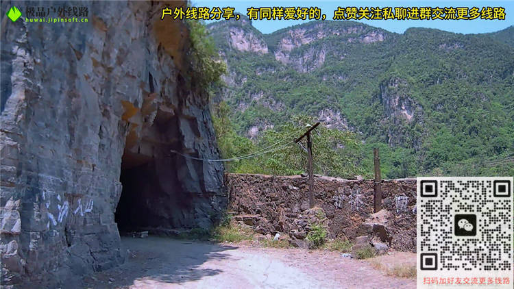 阳济饮马道线路全攻略指引