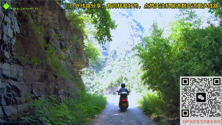 阳济饮马道线路全攻略指引