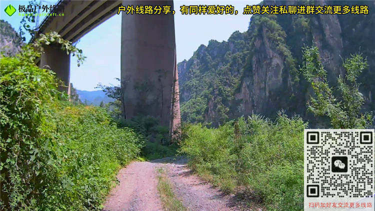 阳济饮马道线路全攻略指引