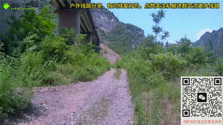 阳济饮马道线路全攻略指引