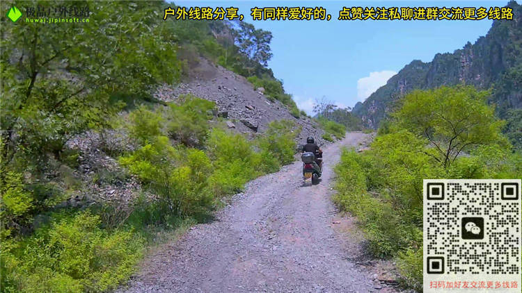 阳济饮马道线路全攻略指引
