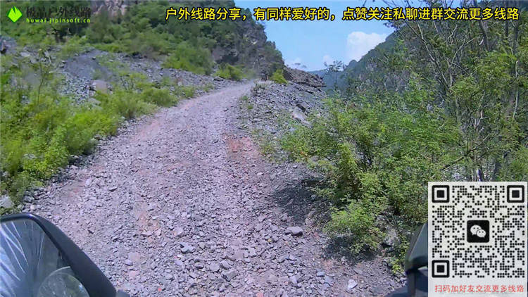 阳济饮马道线路全攻略指引