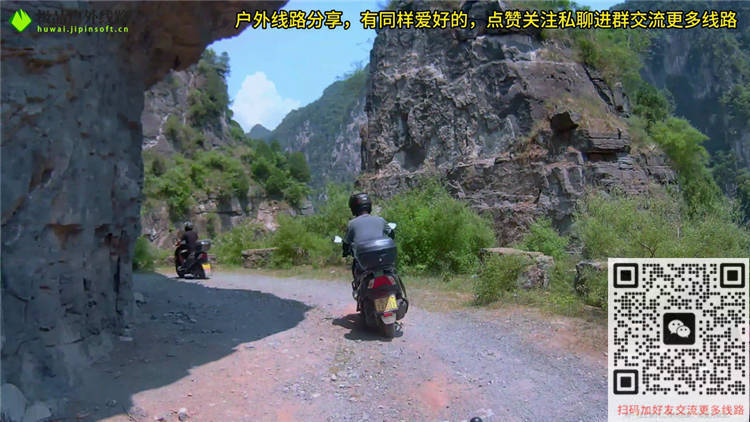 阳济饮马道线路全攻略指引