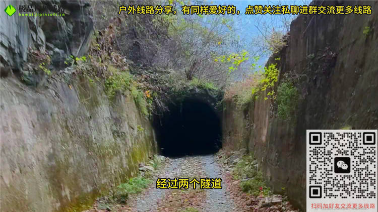 阳济饮马道线路全攻略指引