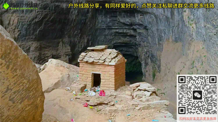 阳济饮马道线路全攻略指引