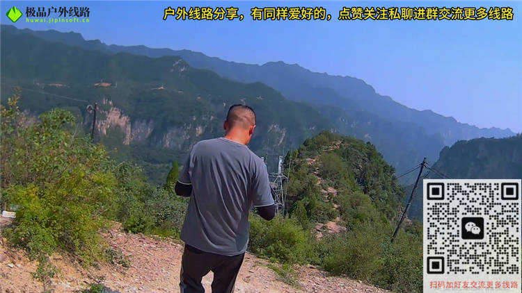 阳济饮马道线路全攻略指引