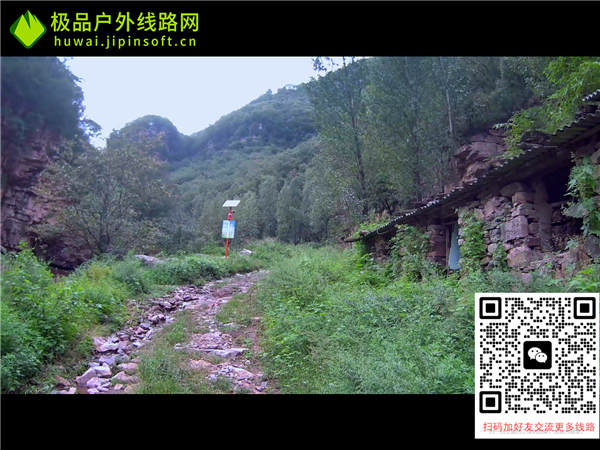 山西省晋城市阳城县西山游玩线路看点图片