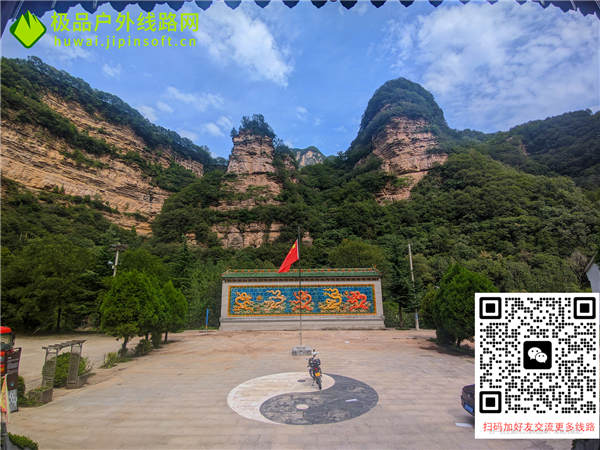 山西省晋城市阳城县西山游玩线路看点图片