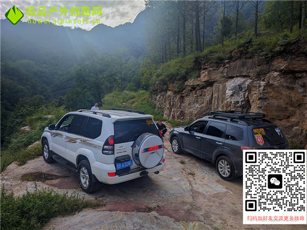 山西省晋城市阳城县西山游玩线路看点图片