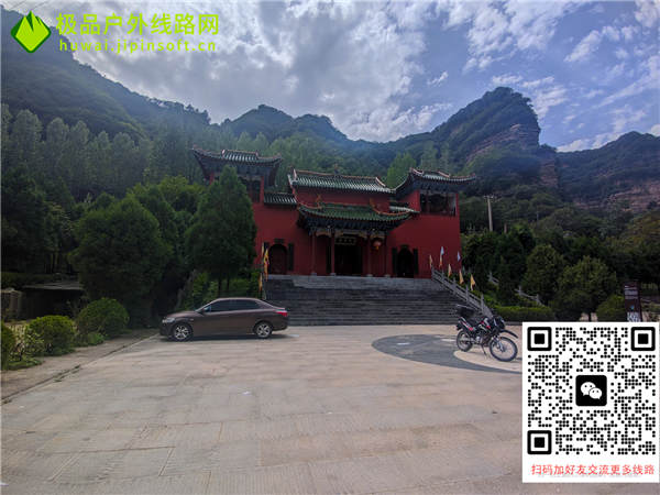 山西省晋城市阳城县西山游玩线路看点图片