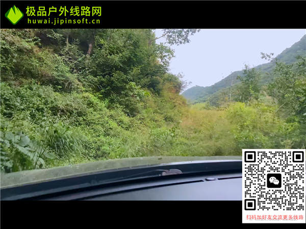 山西省晋城市阳城县西山游玩线路看点图片