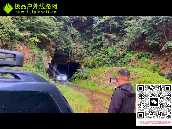 山西省晋城市阳城县西山游玩线路看点图片